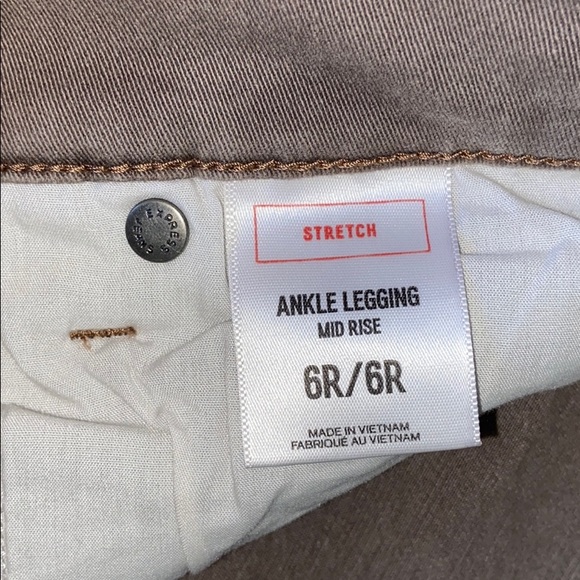 Express Jeans - Picture 6 of 6